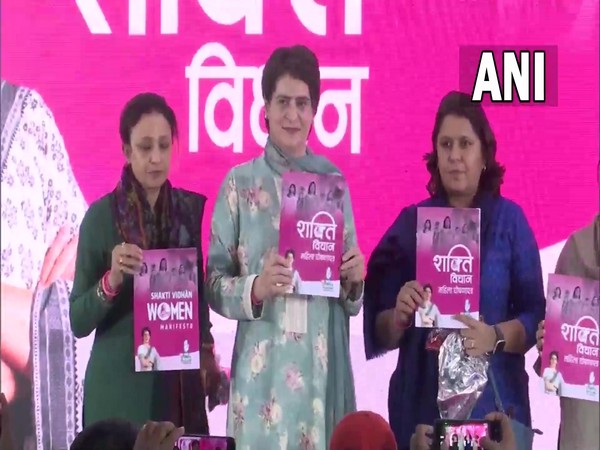 Congress General secretary Priyanka Gandhi Vadra (centre) (Photo/ANI)
