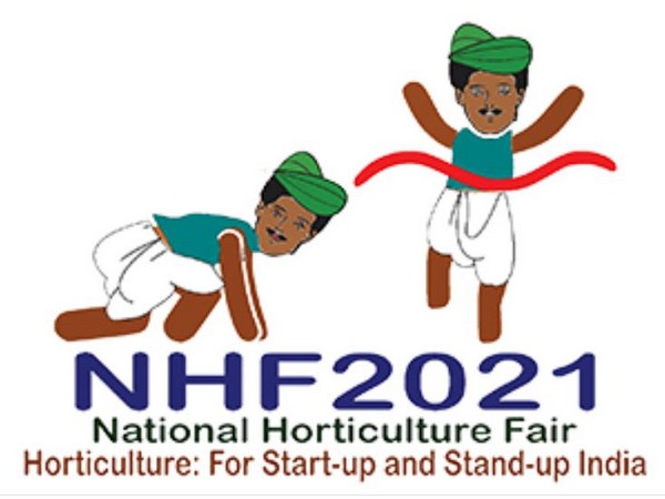 NHF 2021 logo