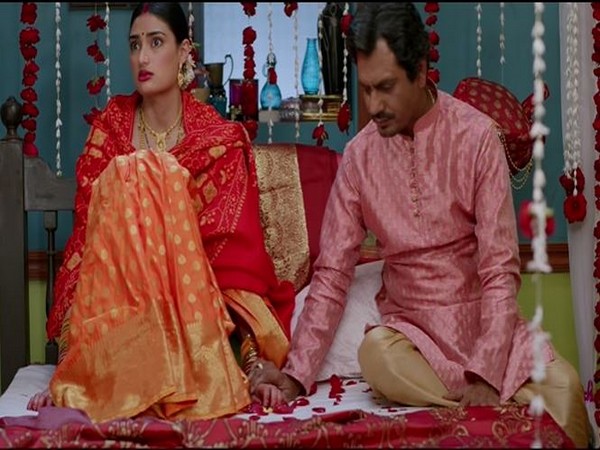 A still from the trailer (Courtesy: YouTube)