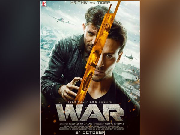 Poster of the film (Image courtesy: Instagram)