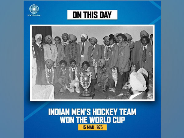 Hockey World Cup winning team. (Image: Hockey India)