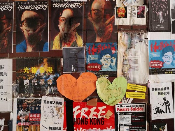 Posters and messages are seen on a wall in Hong Kong Polytechnic University (PolyU) in Hong Kong.