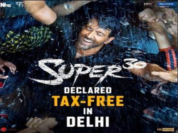 Poster of the film (Image courtesy: Instagram)