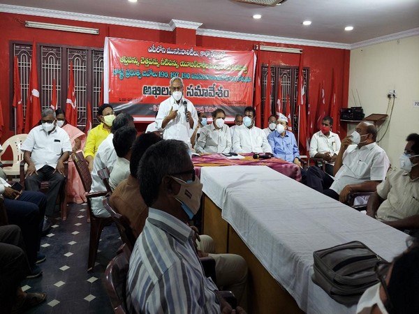 A visual from the meeting organised by the CPI (ANI).