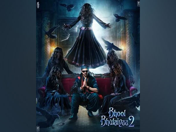 New poster of 'Bhool Bhulaiyaa 2' (Image source: Instagram)