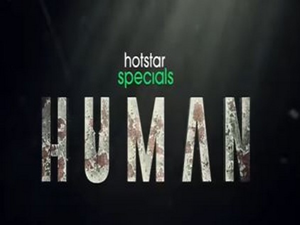 'Human' show (Image source: Instagram)