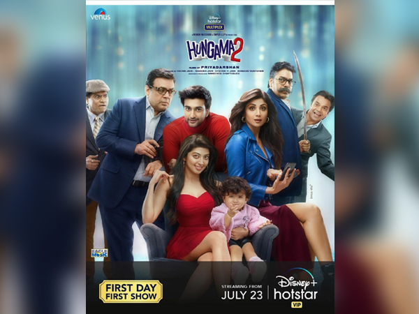 Poster of 'Hungama 2' (Image source: Instagram)