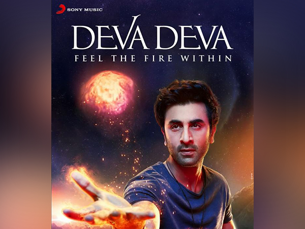 Deva Deva poster (Image source: Twitter)
