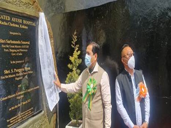 Union Minister Sarbananda Sonowal inaugurates integrated AYUSH Hospital (Photo/ANI)