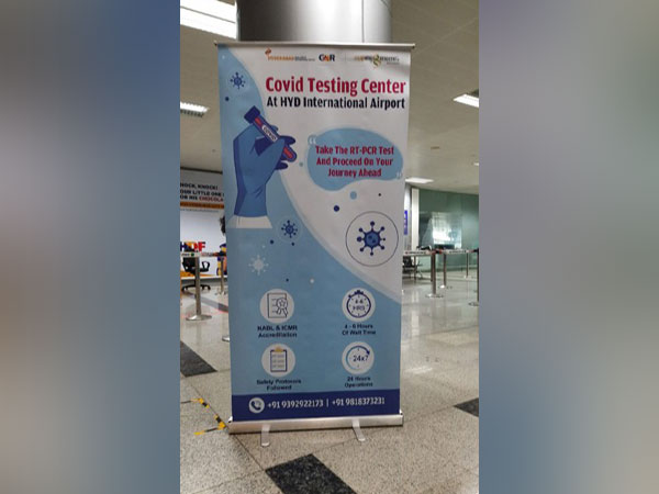 A visual from the Hyderabad International Airport. 