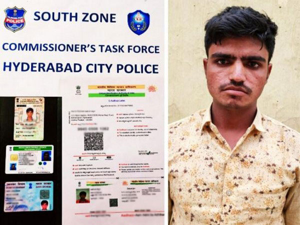 Myanmar refugee held for illegal stay by obtaining ID cards. Photo/ANI