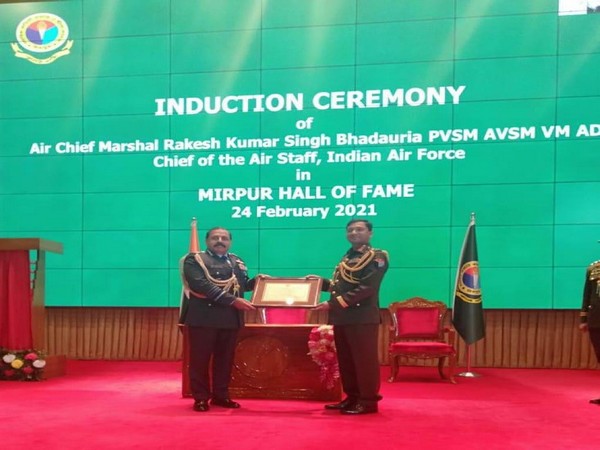    IAF Chief RKS Bhadauria was inducted in the 'Mirpur Hall of Fame' at Defence Services Command and Staff College, Bangladesh on Wednesday.