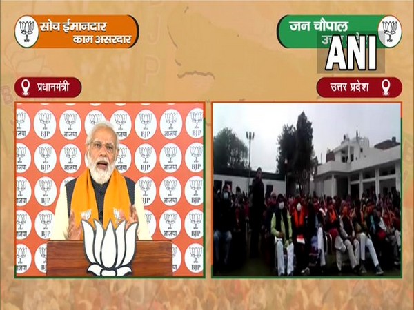 Prime Minister Narendra Modi (Photo/ANI)