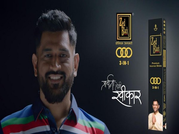 Ace Cricketer MS Dhoni in the retro jersey look for Zed Black Agarbatti new TVC campaign