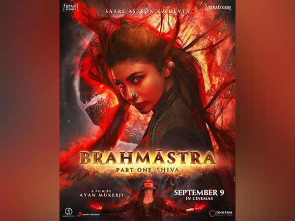 Brahmastra Poster (Image Source: Instagram)