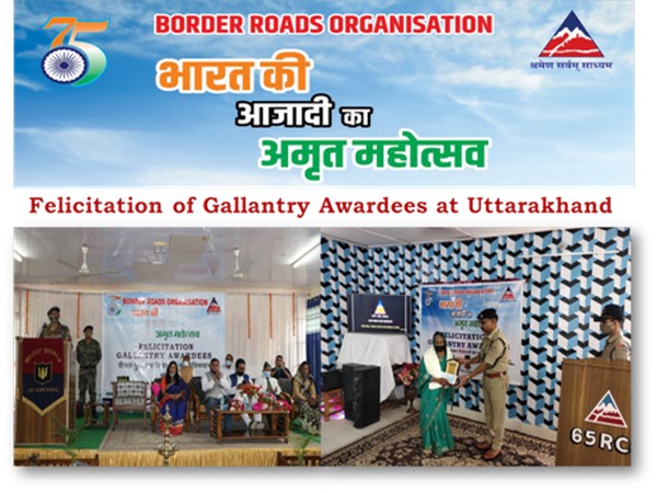 BRO kick-starts celebrations to mark 75 years of Independence (Pic credit: PIB)