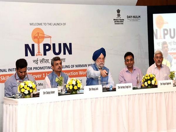 Union Minister Hardeep Singh Puri launches National Initiative for Promotion of Upskilling of Nirman workers. (Pic credit: PIB)
