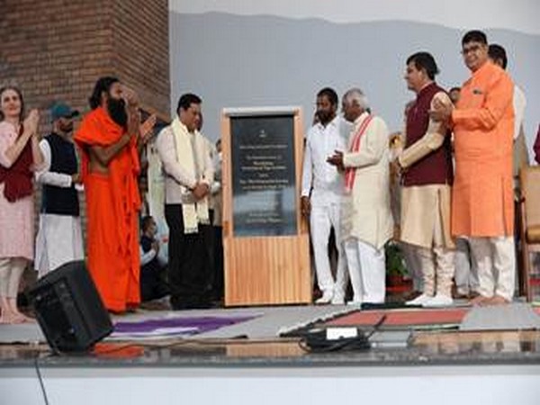 Ayush Minister Sarbananda Sonowal launches 75 cr Suryanamaskar Initiative as part of 'Azadi ka Amrit Mahotsav'
