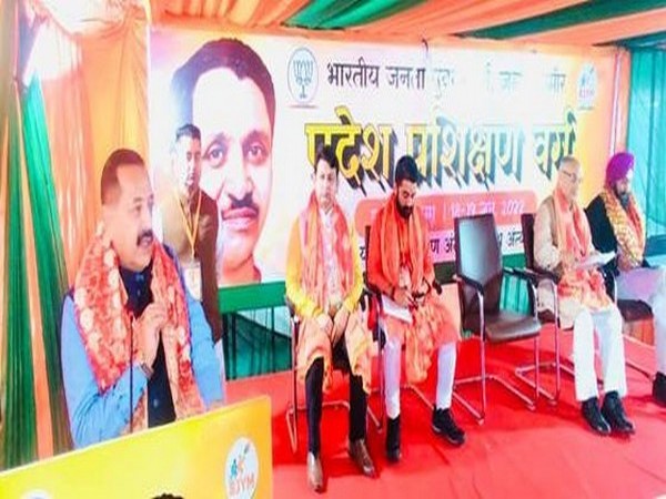 Union Minister Jitendra Singh addressed the youth and women convention at Patnitop in Jammu (Photo credit: PIB)