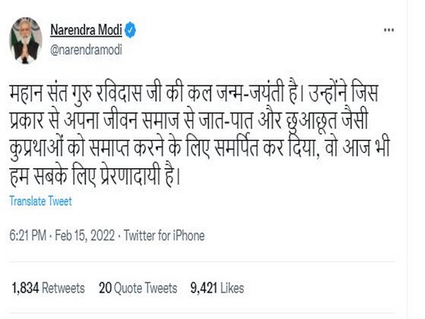 Prime Minister tweet on occasion of Sant Guru Ravidas Jayanti . (Photo: twitter)