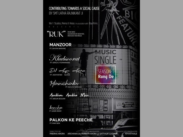 We1, Prerna Arora & Bay Films introduce RANG DE Season 1 - A collection of 8 music singles