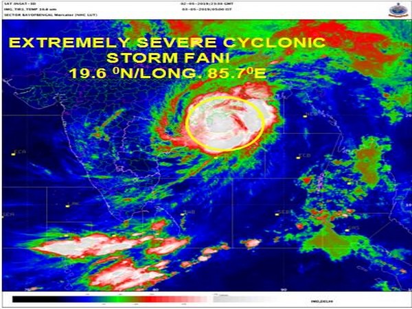 Cyclone Fani (IMD photo)