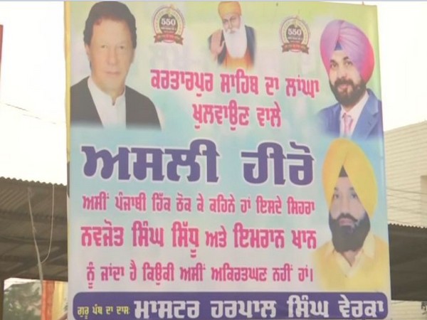 Posters of Imran Khan and Navjot Singh Sidhu put up at Amritsar on Wednesday 