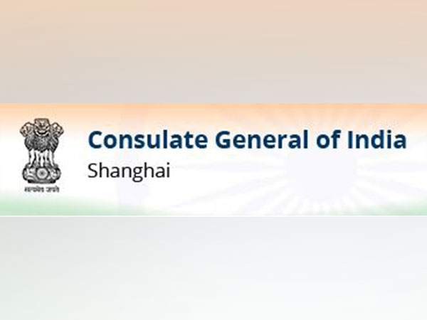 Consulate General of India in Shanghai 