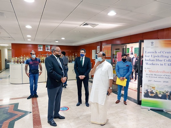 V Muraleedharan inaugurates first-ever upskilling and training centre at DPS Dubai (Photo Credit: Twitter/ India in Dubai)