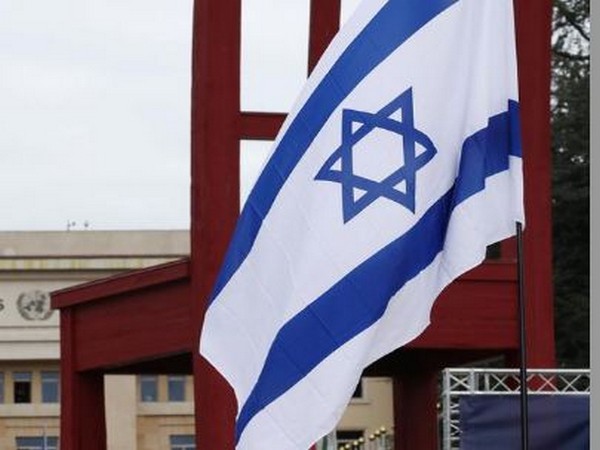Flag of Israel (representative image) 