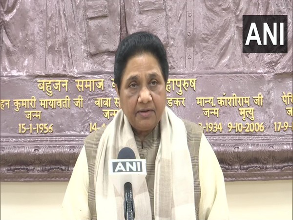 BSP chief Mayawati (File Photo/ANI)