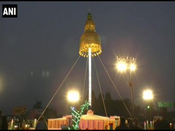 The giant 'jhumka' was unveiled by Union Minister Santosh Gangwar on Saturday. Photo/ANI