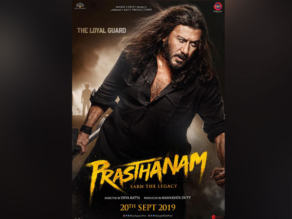 Jackie Shroff   Image courtesy: Twitter