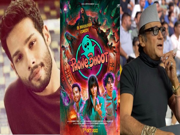 Sidhant Chaturvedi and Jackie Shroff (Image source: Twitter)