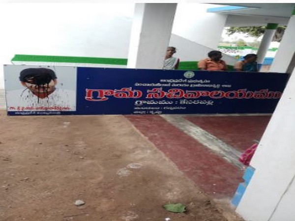 Jaganmohan Reddy poster blackened by unknown miscreants in Andhra Pradesh. Photo/ANI