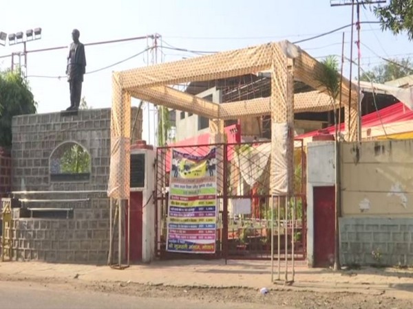 Bhopal Gujarati Samaj [Photo/ANI]