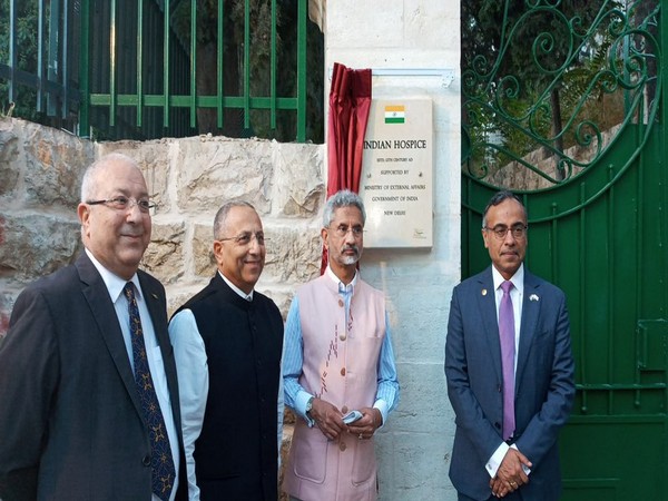 External Affairs Minister S Jaishankar Visited the Indian Hospice renovated with Government of India's support,.