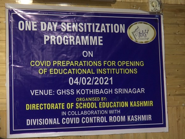 Sensitization programme on 'Covid preparation for opening on school institution' organised in Srinagar (Photo/ ANI)