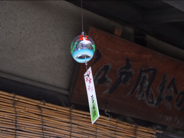 Japanese wind bells (File pic)