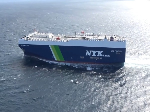 Japanese company NYK contributing to cleaner environment
