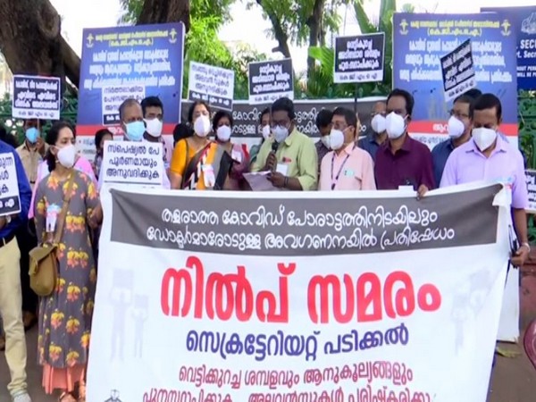 Government doctors of KGMOA protesting in Kerala (Photo/ANI)