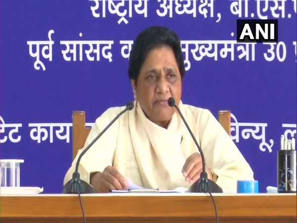 BSP Chief Mayawati (file pic/ANI).