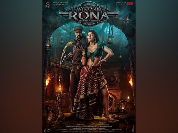Jacqueline Fernandez in the poster of 'Vikrant Rona' (Image source: Instagram)