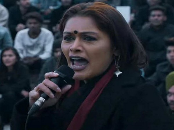 Pallavi Joshi in a still from 'The Kashmir Files' (Image source: Instagram)