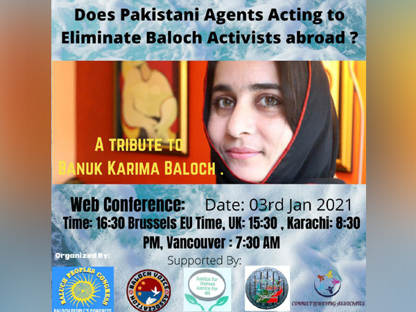 A video conference will be held on January 3 to discuss the role of Pakistani agents in killing of Baloch activists.