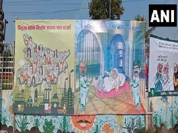 A poster put up in Patna, Bihar against RJD's Lalu Prasad Yadav