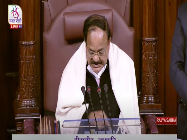Rajya Sabha Chairman M Venkaiah Naidu (Photo/ANI)