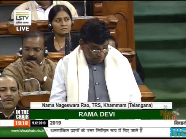 TRS Lok Sabha MP Nama Nageswara Rao (File photo/ANI)