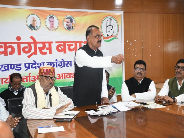 Visual from the meeting (Photo:ANI)