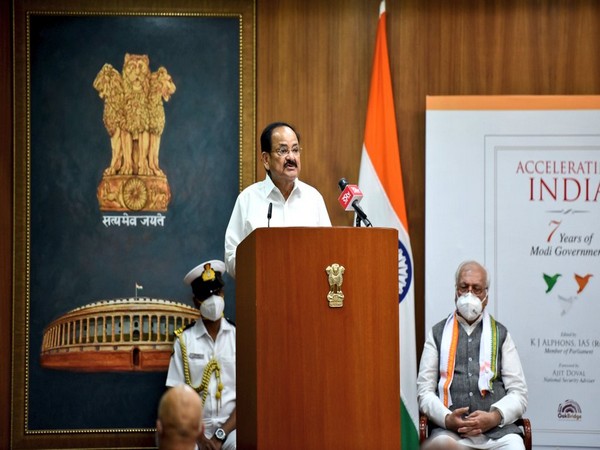 Vice President, M Venkaiah Naidu (file photo)